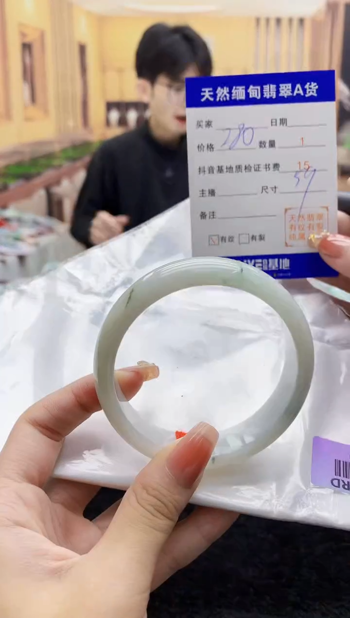 【闪购商品】翡翠手镯未镶嵌   H54-80