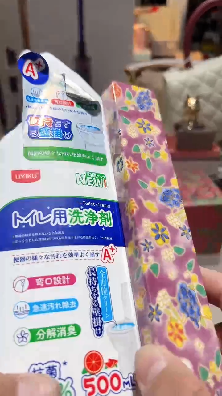 【闪购商品】瓷片算了，真划算买它@@1