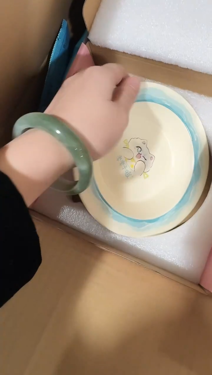 季季飞碟碗蓝色*1