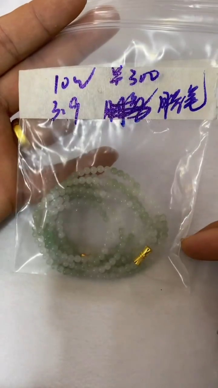 【闪购商品】定制翡翠未镶嵌天然缅甸翡翠A货