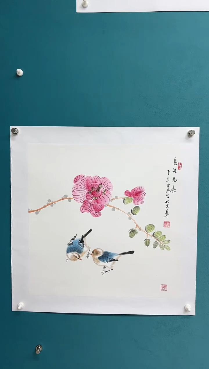 竖款娜兰书院艺术作品专属链接