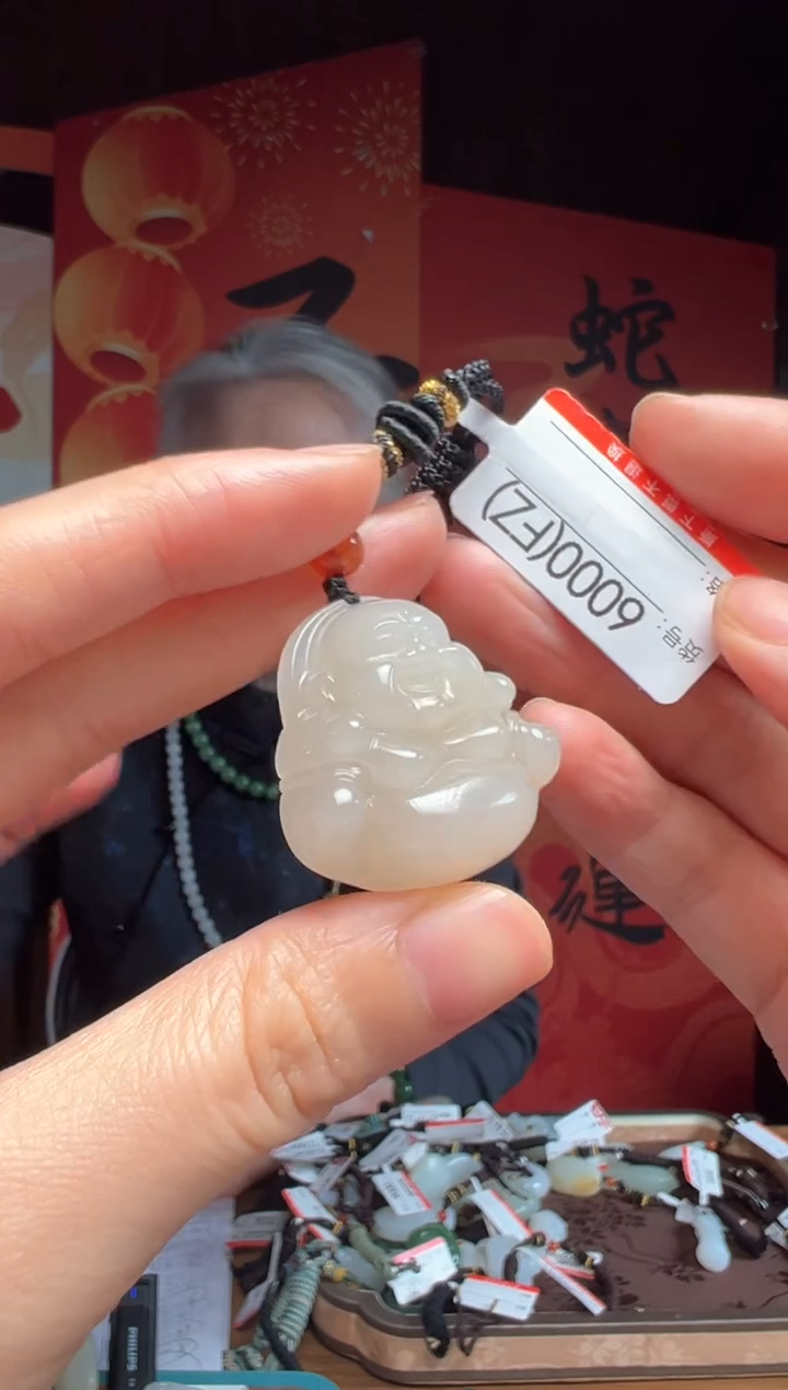 【闪购商品】和田玉吊坠未镶嵌FZ