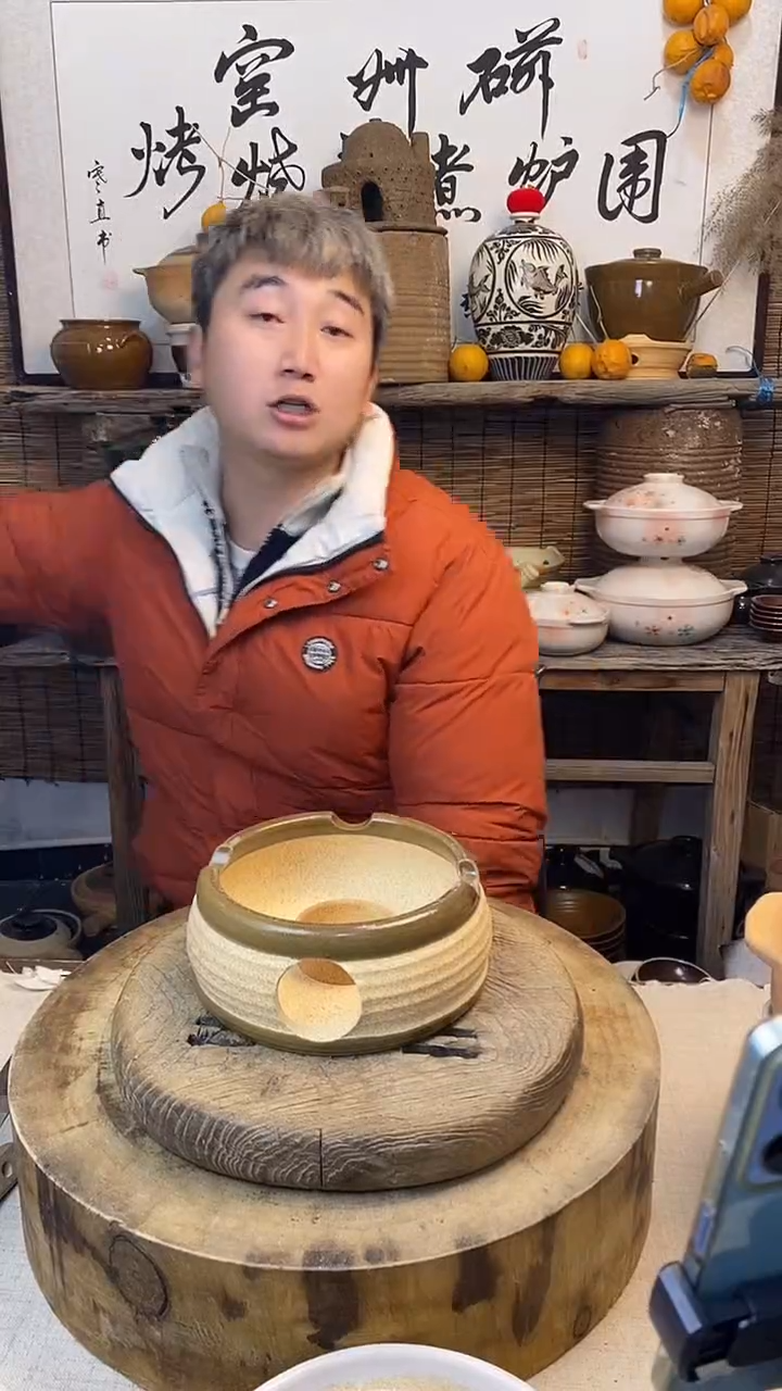 土陶 家用鼓形酒精炉 （口径17cm） 