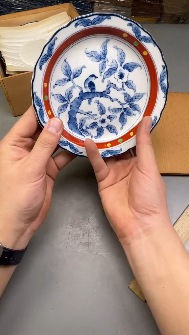 瓷片晏*萩597号满30米包邮，碰瓷社感谢您的支持~