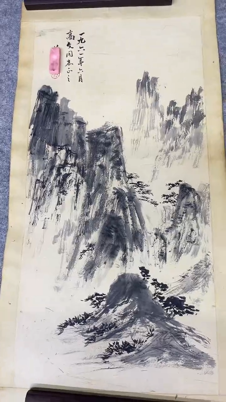 书法绘画书法绘画