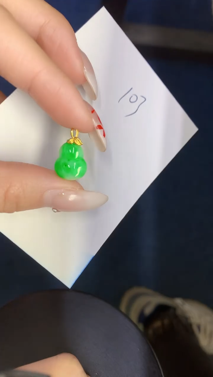 【闪购商品】翡翠颈饰18K金镶嵌0000000000