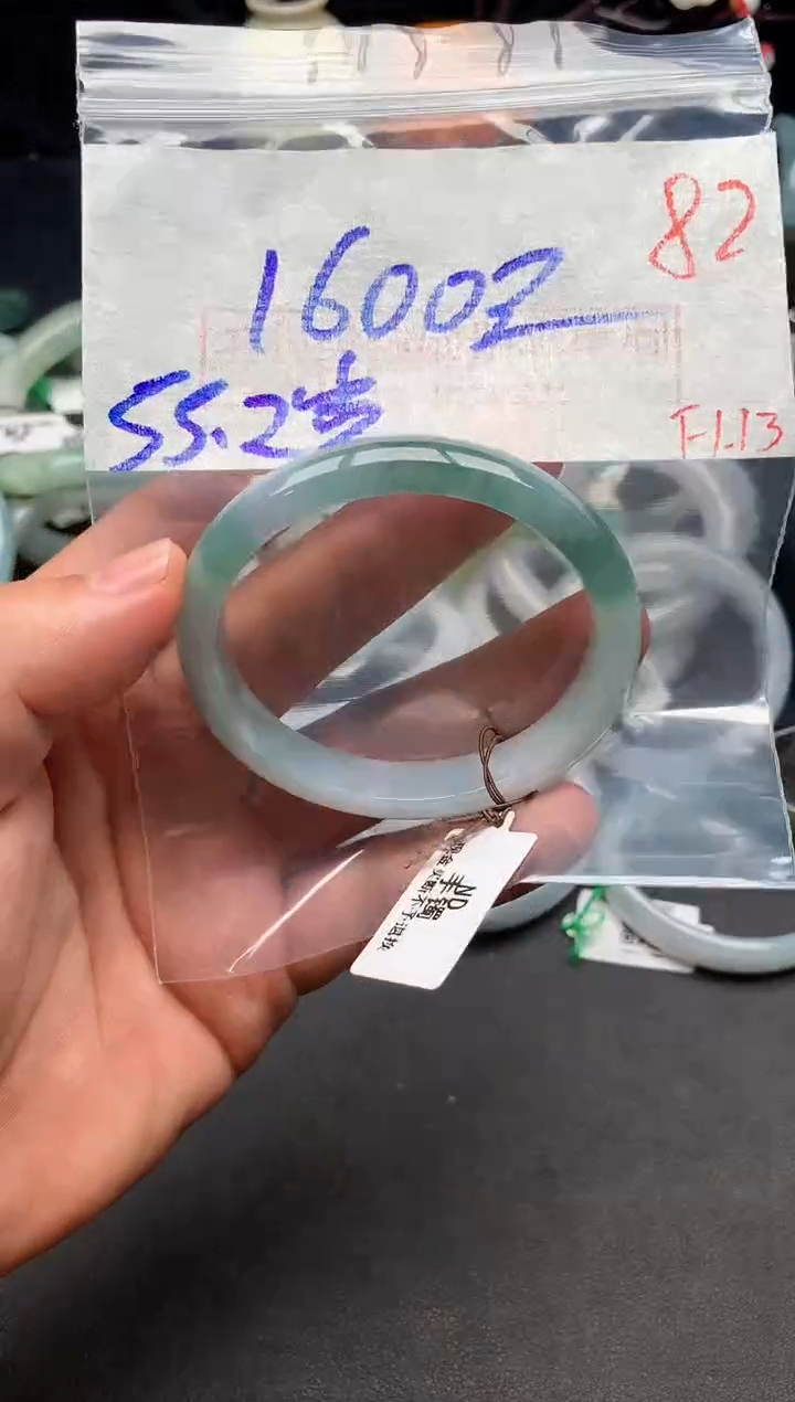 【闪购商品】定制翡翠未镶嵌毛货需精细抛光+多样性发货拍一发一