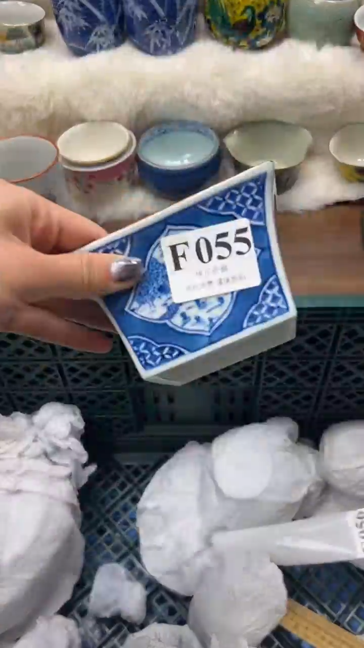 【闪购商品】瓷片          F055