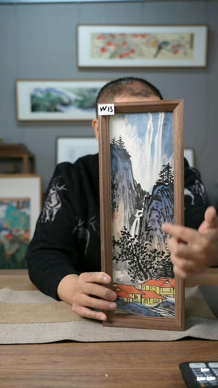 【闪购商品】书法韦胜晟省美协山水每款2-4张/略有不同