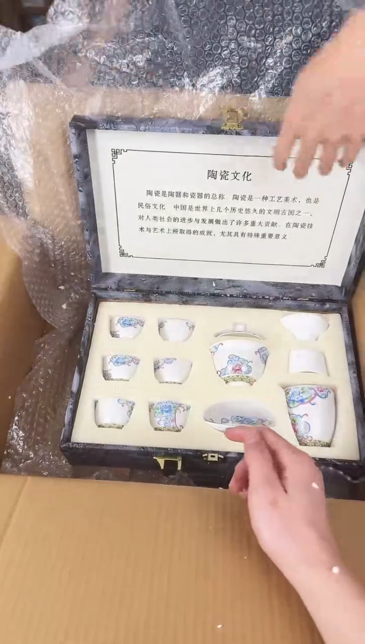 器度茶器甄选清货商品链接@@T024