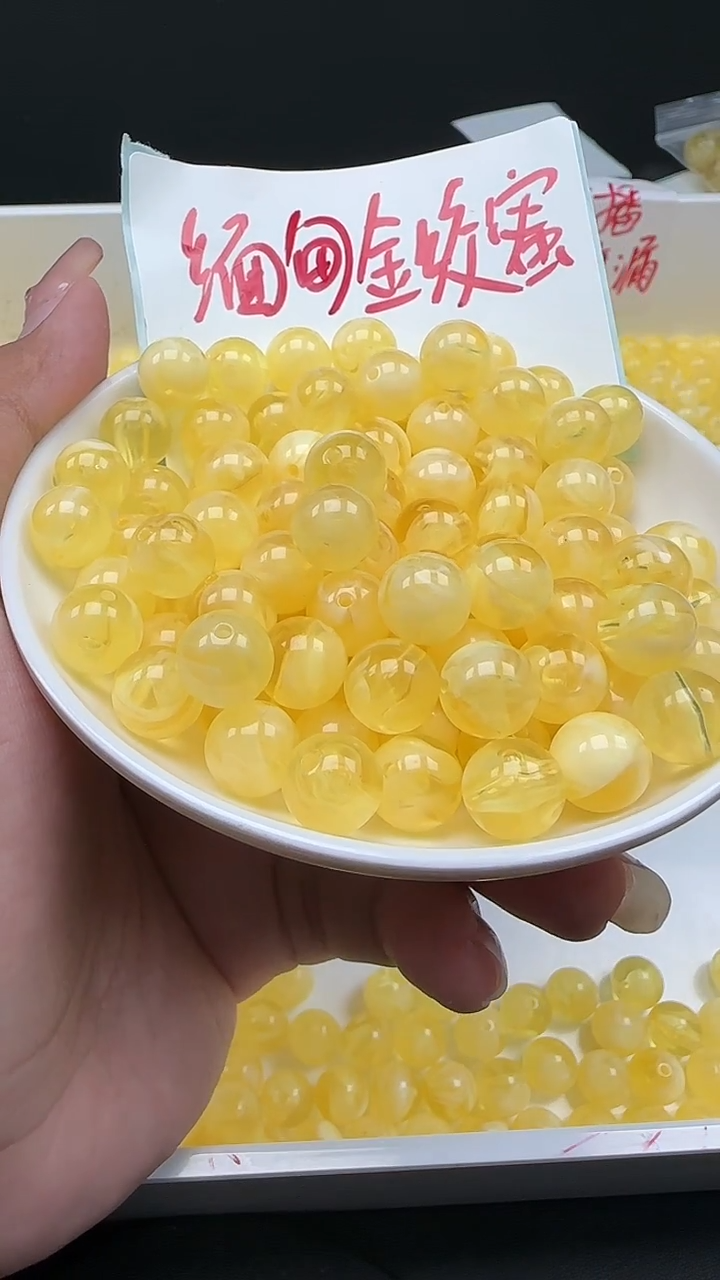 裸石蜜蜡未镶嵌金绞蜜圆珠N1062卡10mm散珠10颗
