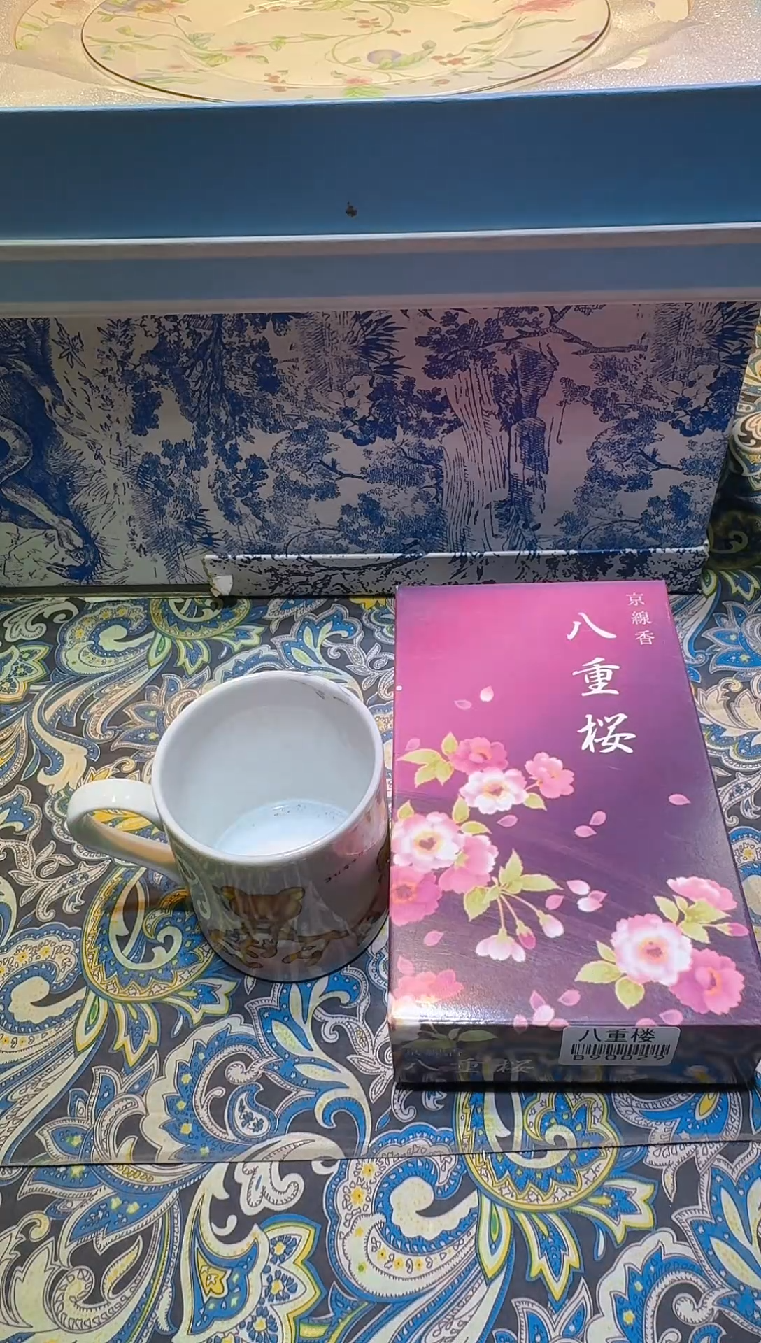 【闪购商品】瓷片1111111111111111