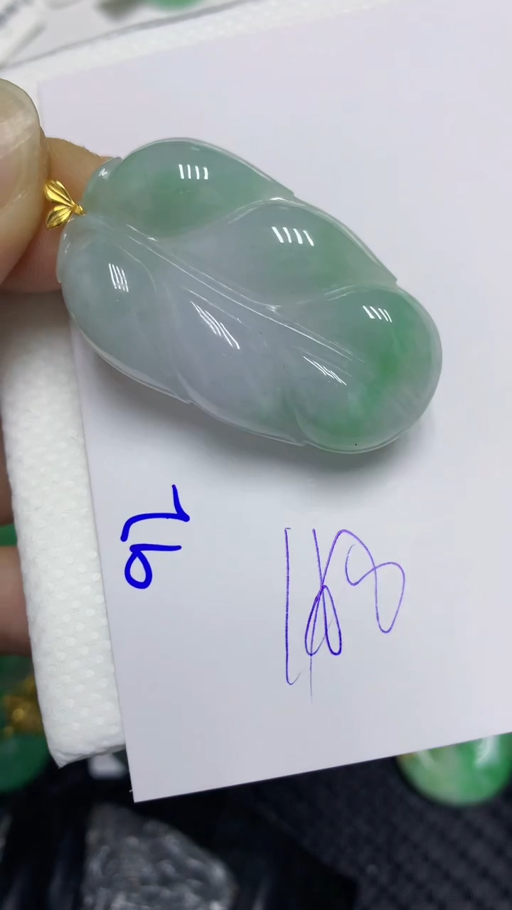 颈饰18K金镶嵌翡翠缅甸A货翡翠