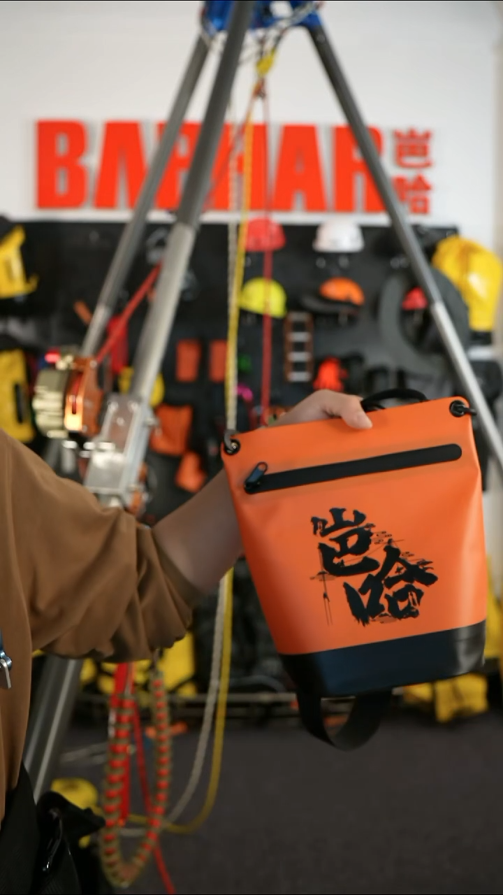 岜哈非卖品，斜挎小包包，1元起拍岜哈斜挎小包包