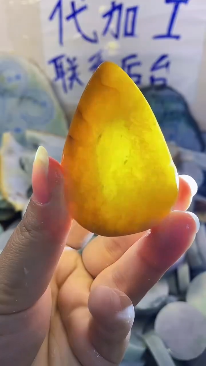 裸石翡翠纯天然A货翡翠47