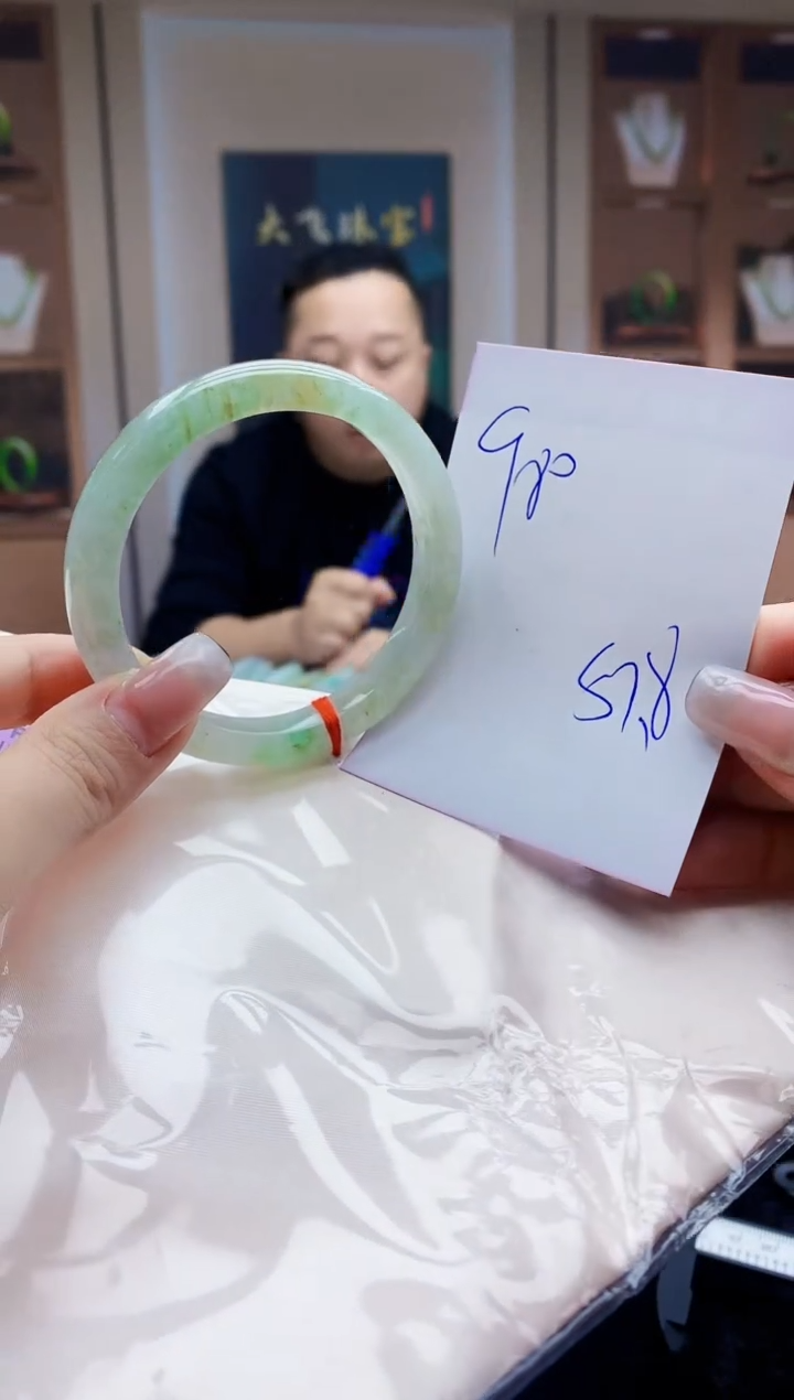 【闪购商品】翡翠手镯未镶嵌    H85-85