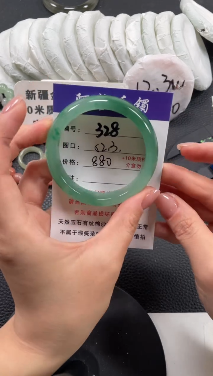 【闪购商品】石英质玉手镯未镶嵌52.3