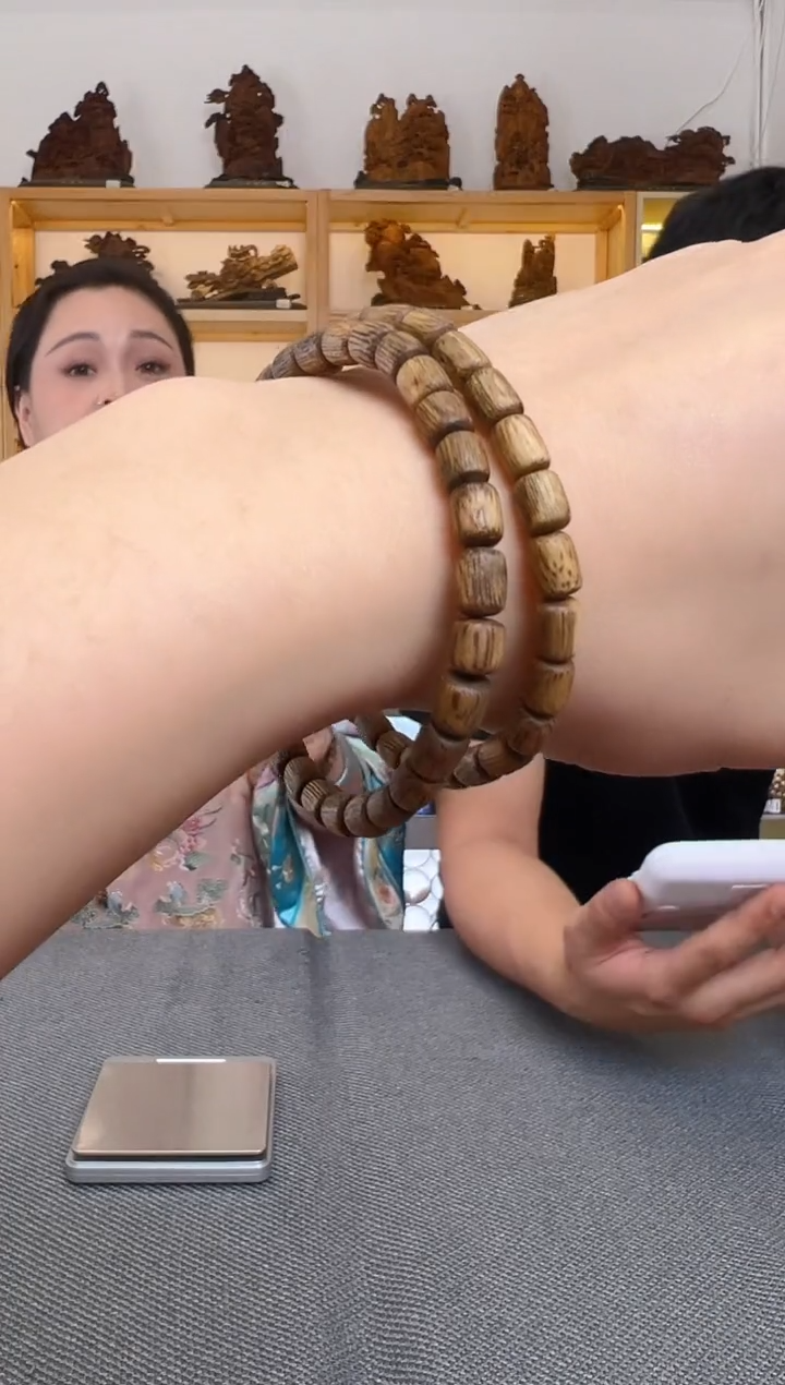 沉香手串008（多样性发货发其一）