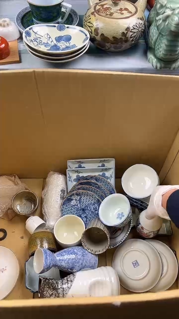 瓷片M****❤英歌瓷器满19.9包邮