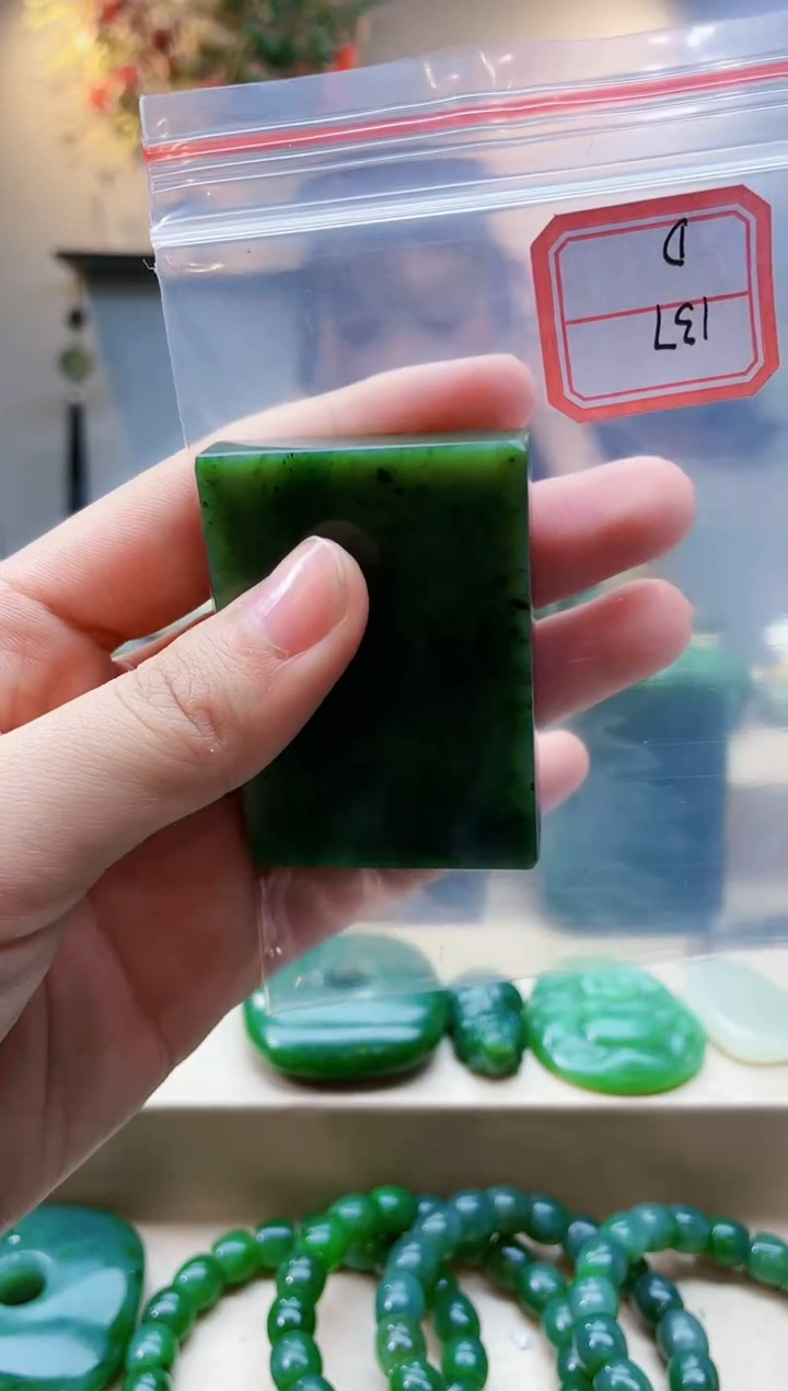 【闪购商品】和田玉挂件未镶嵌1