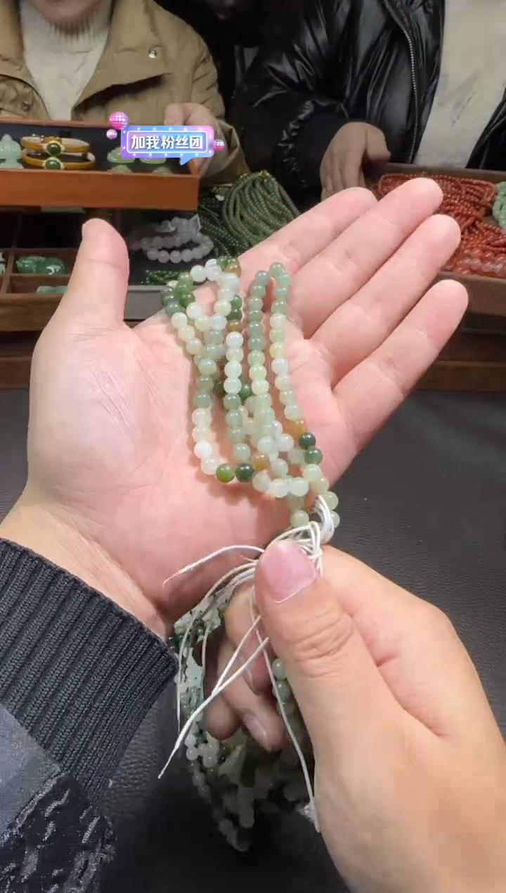 【闪购商品】和田玉【海122】22未镶嵌9039多样性发货拍一发一