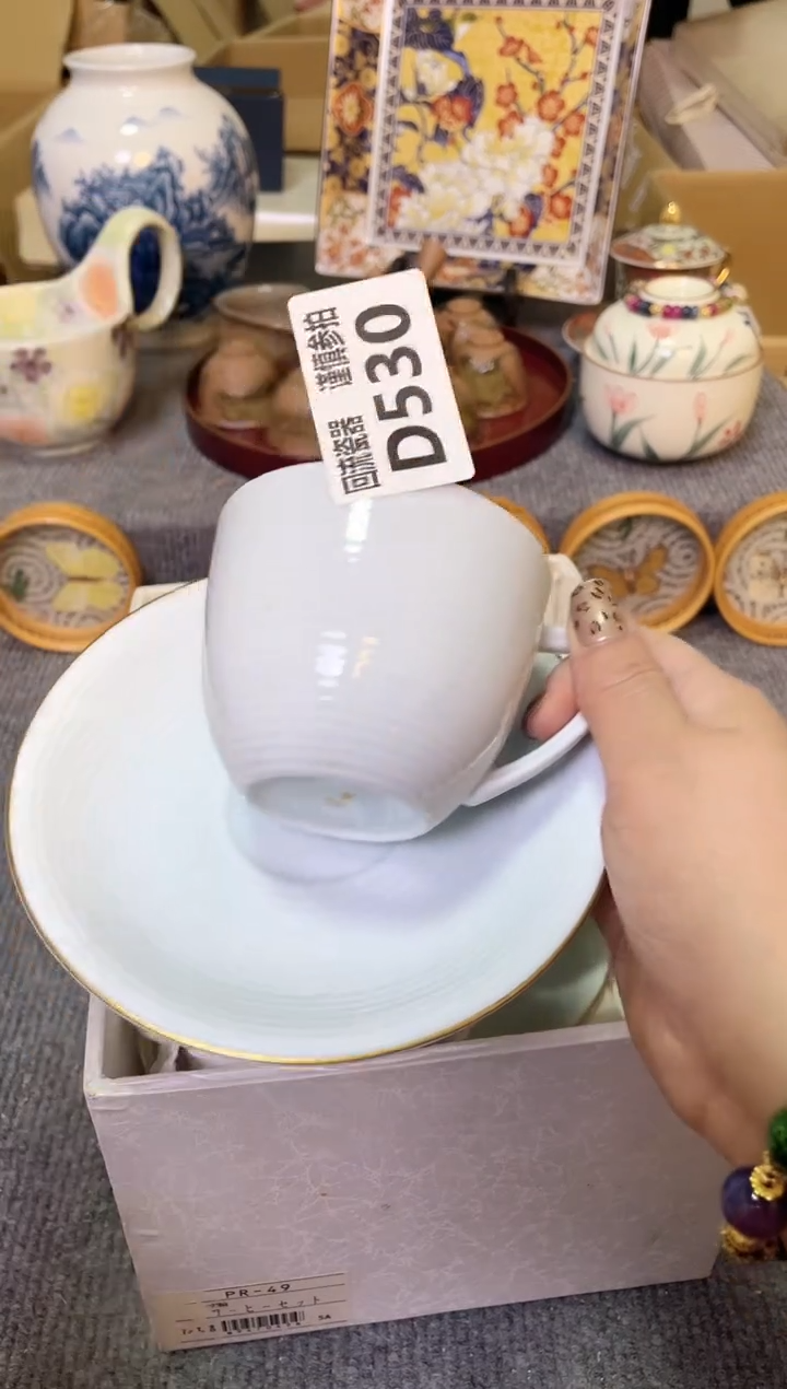 闪购闪购闪购闪购