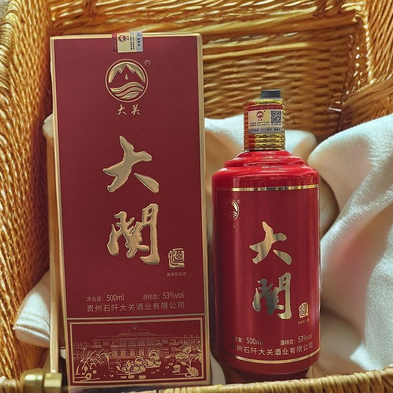 DAGUAN大关酱酒红色经典酱香型53度
