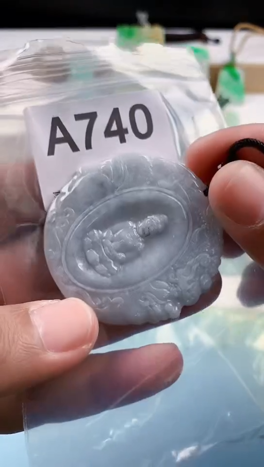 【闪购商品】翡翠挂件未镶嵌天然翡翠吊坠挂件