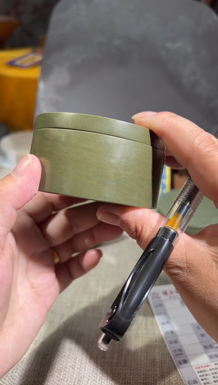 【闪购商品】砚乡姐妹甄选福利绿端三英寸墨海