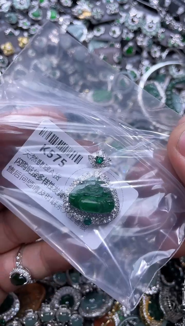 【闪购商品】翡翠颈饰未镶嵌K575吊坠