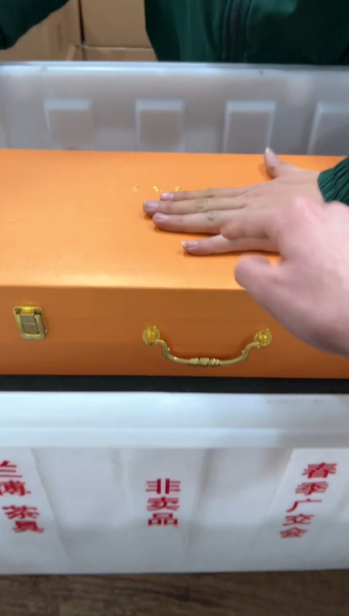 【闪购商品】***************