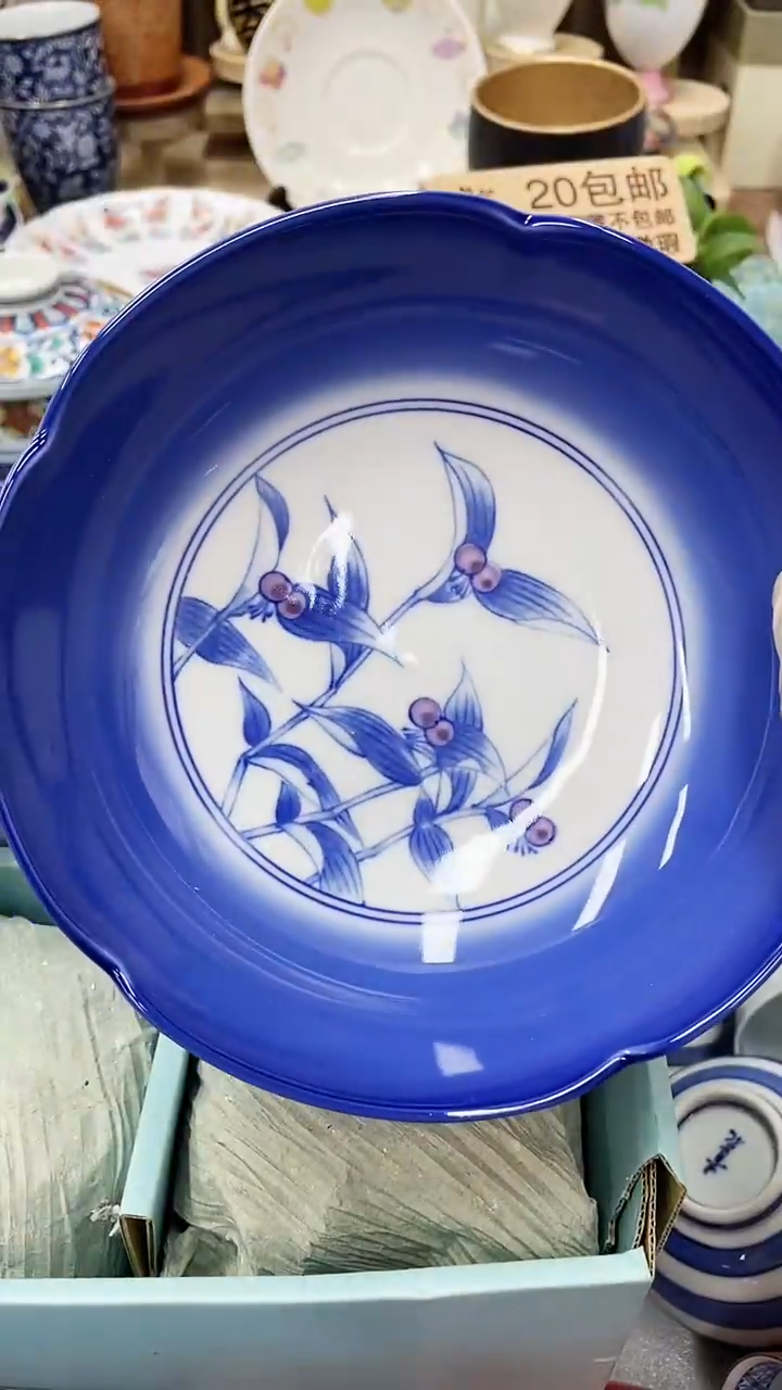 【闪购商品】C481满20发货！一枪优先！