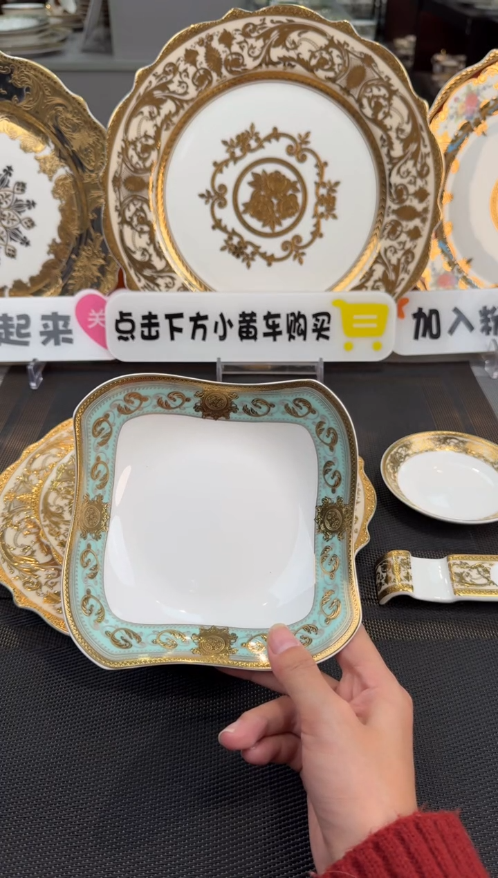 【闪购商品】瓷片6英寸沙拉碗两个福利