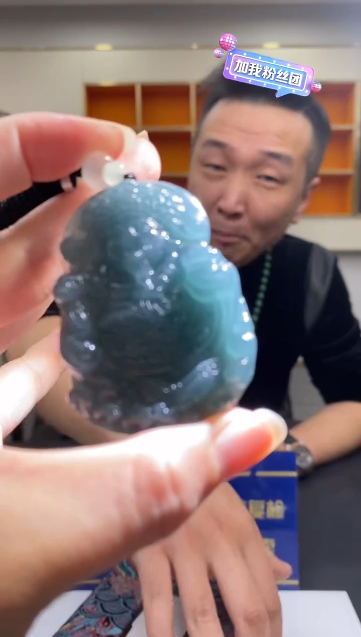 【闪购商品】翡翠颈饰未镶嵌B-@@BSGC0125009多样性发一