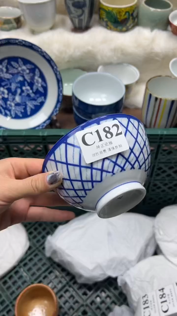 【闪购商品】瓷片          C182