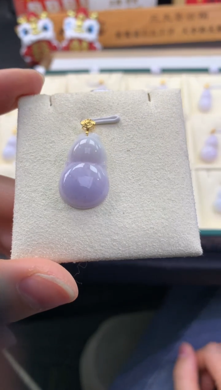 【闪购商品】翡翠吊坠(赠链)18K金镶嵌FA68葫芦多样性发其一赠银链