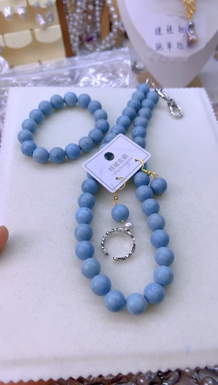 未镶嵌淡水珍珠项链256