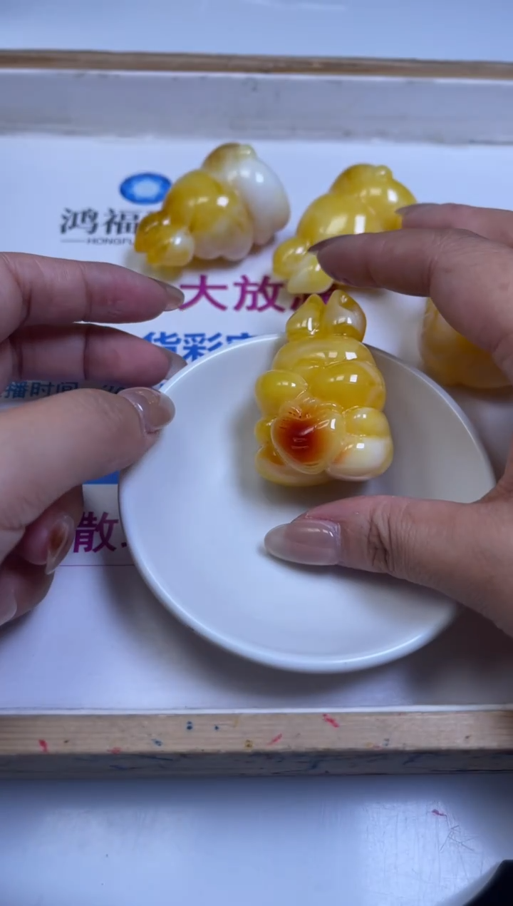 裸石蜜蜡未镶嵌E973 蜜蜡 萝卜兔1个15元