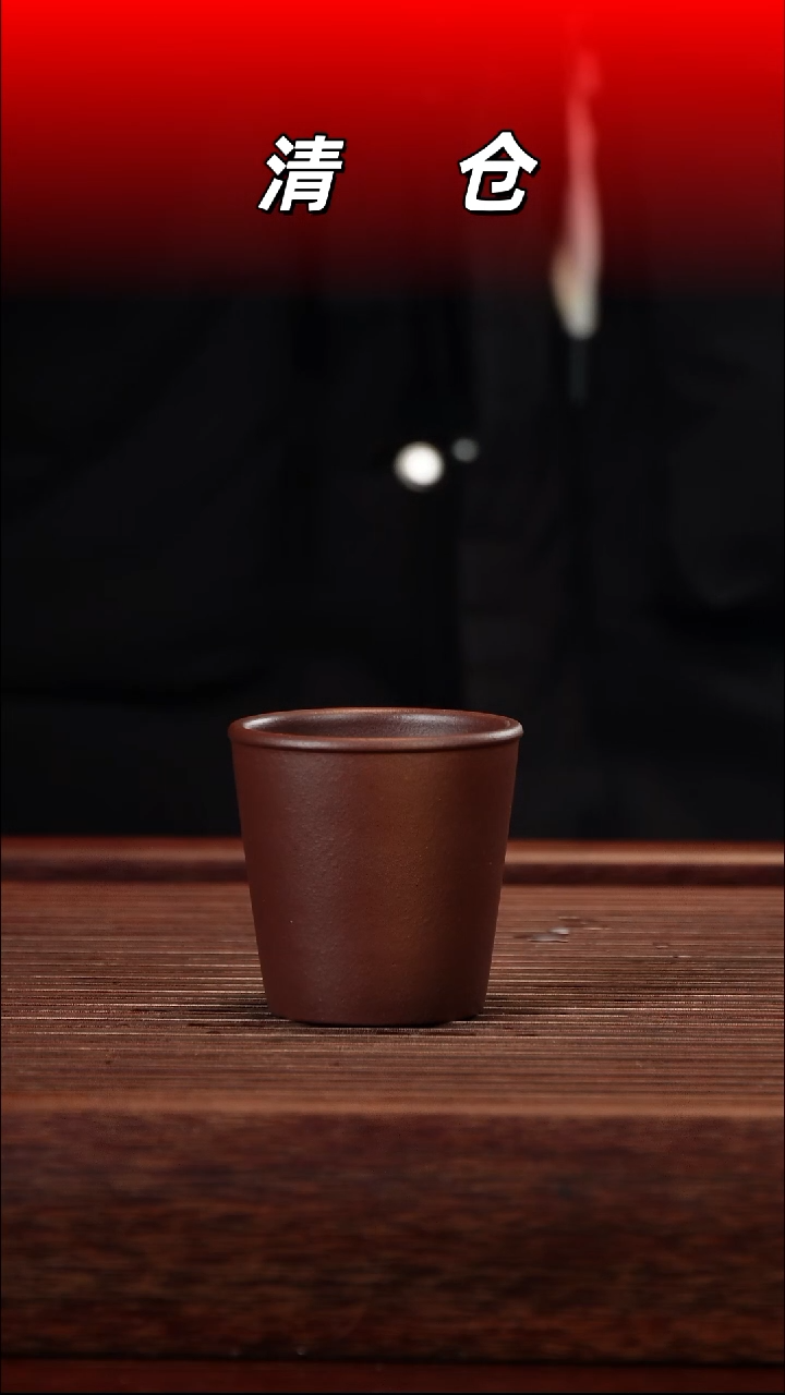 茶壶紫砂紫泥紫砂杯100cc左右