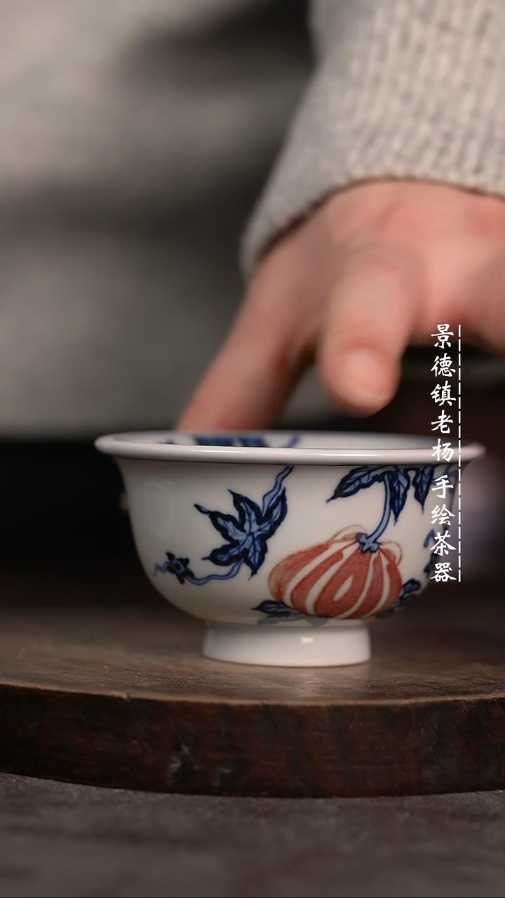 【闪购商品】微瑕福利微瑕福利大压手