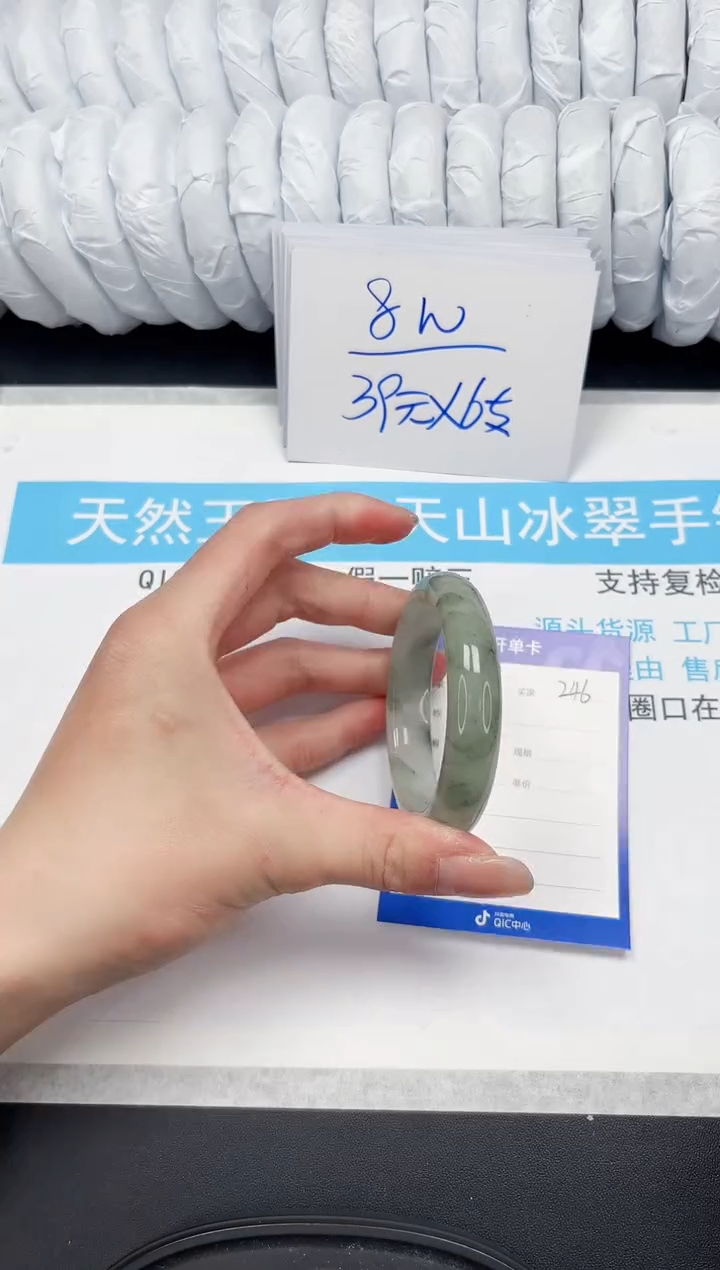 【闪购商品】石英质玉手镯未镶嵌Q246-51.2