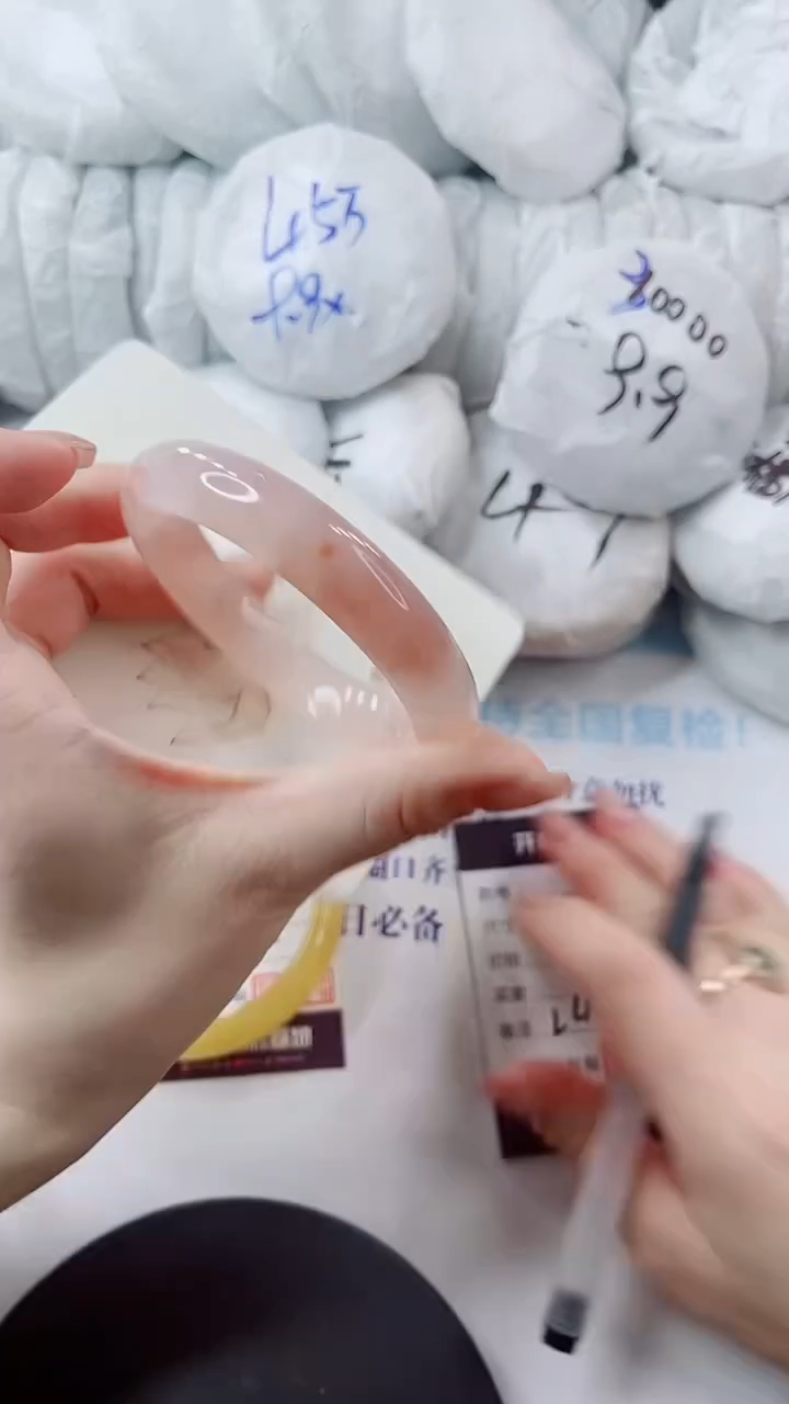 石英质玉手镯未镶嵌多样性发货L403