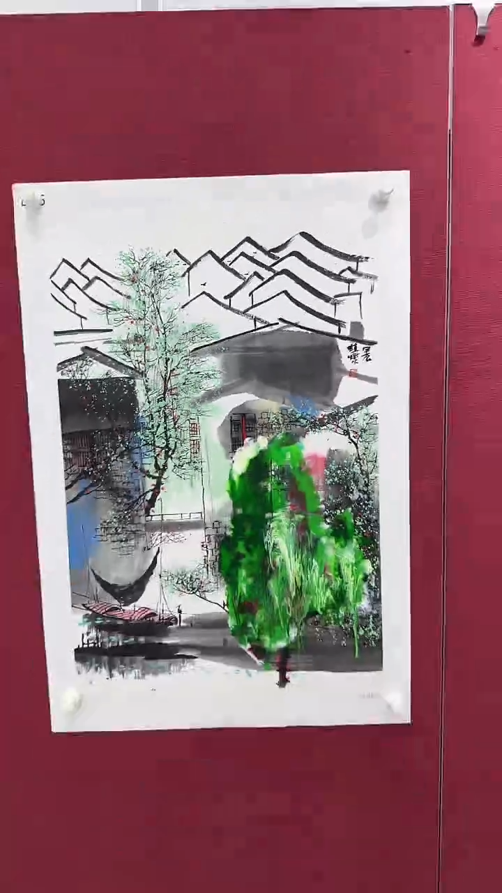 国画赵燮绘画2.7pc抽象山水画集作品