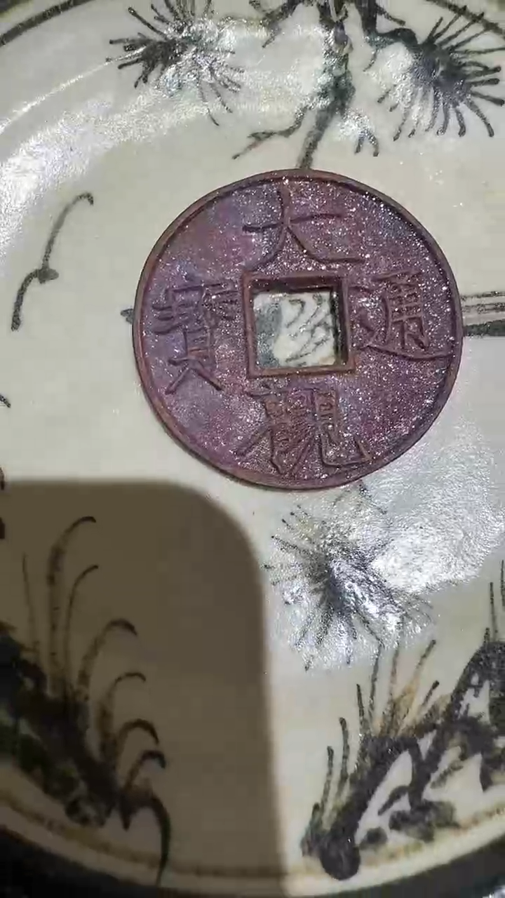 摆件              