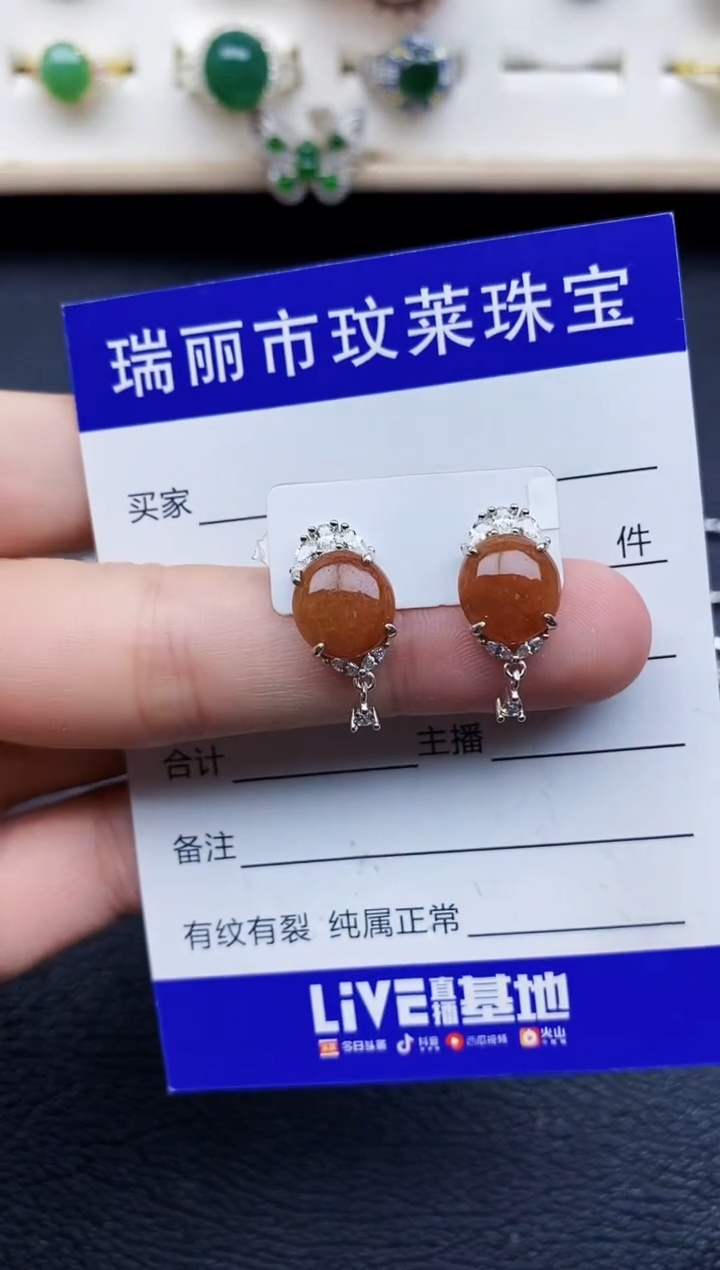 【闪购商品】翡翠戒指银S925镶嵌11111