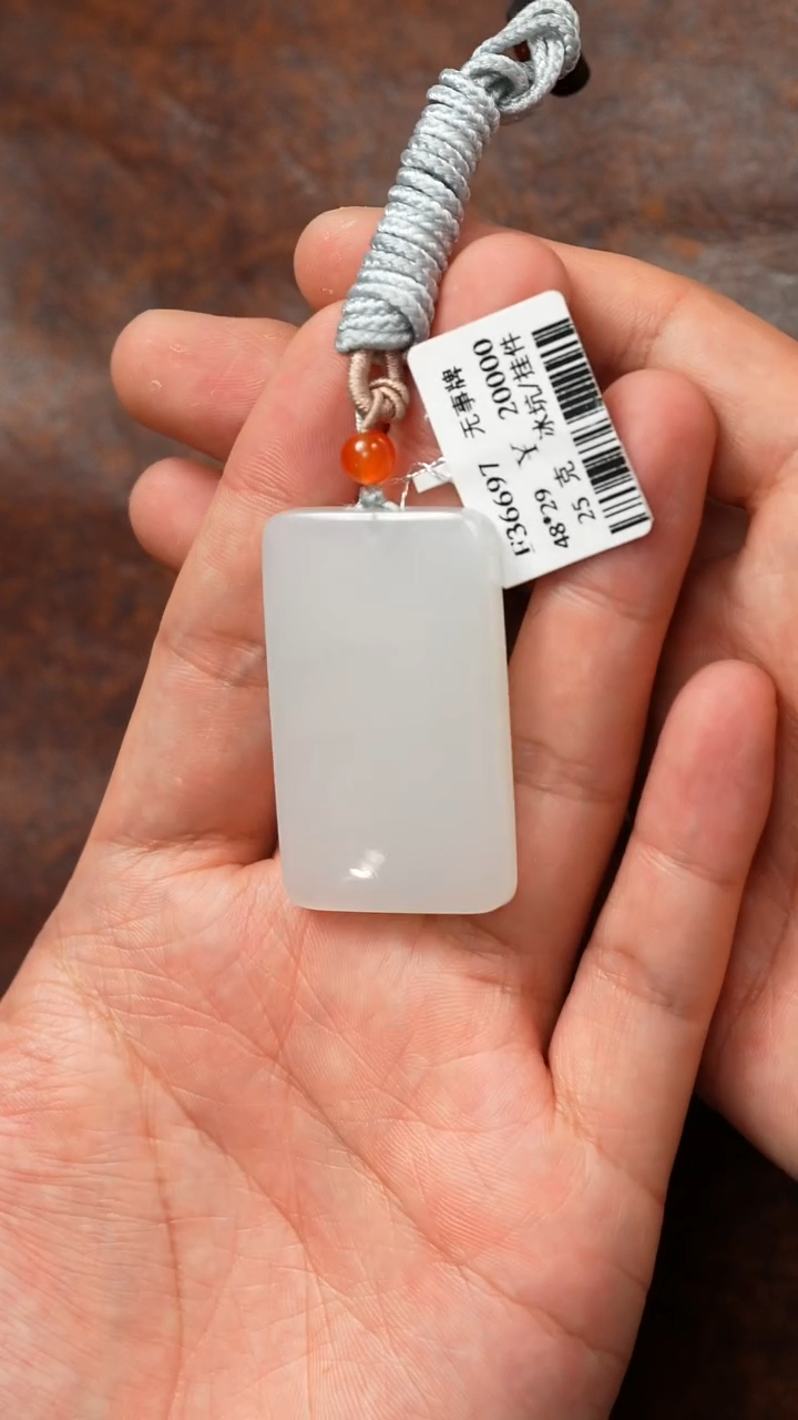 颈饰未镶嵌和田玉F36697 于田料吊坠 