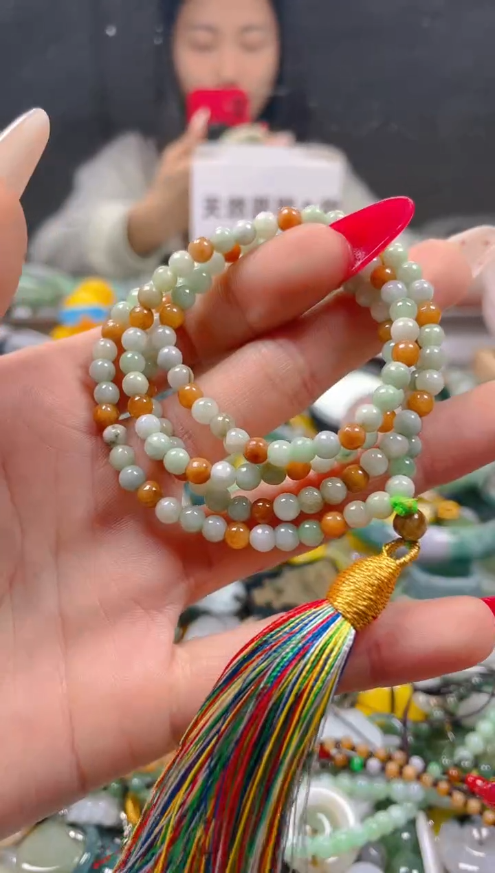 【闪购商品】翡翠颈饰未镶嵌4MM/L/翡翠A货一图一物