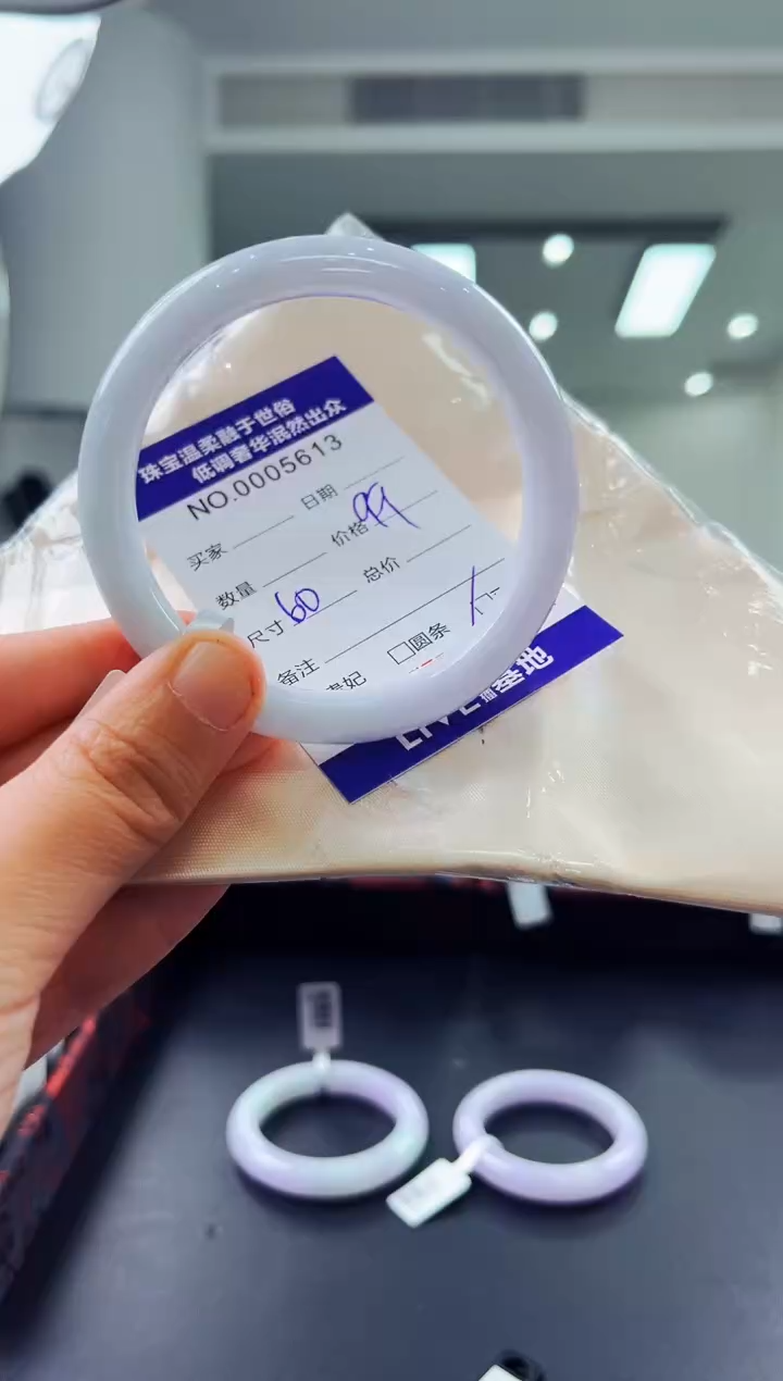 未镶嵌手镯翡翠天然缅甸A货翡翠