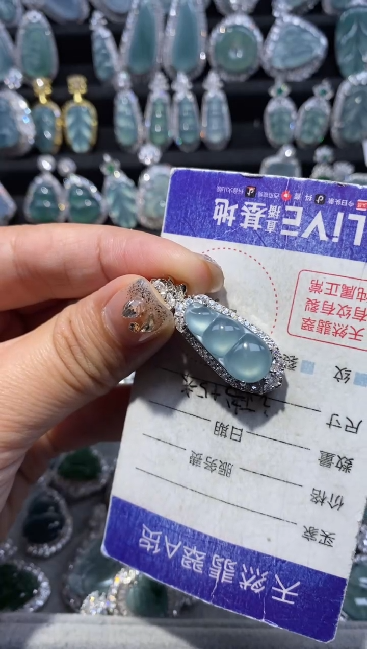 【闪购商品】翡翠颈饰未镶嵌翡翠