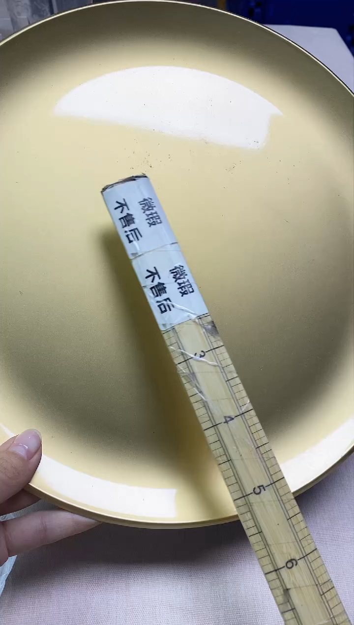 【闪购商品】/930精美瓷器感谢选购 